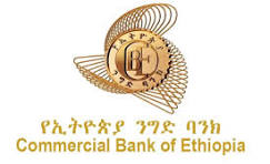 CBE logo