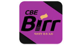 CBE Birr logo